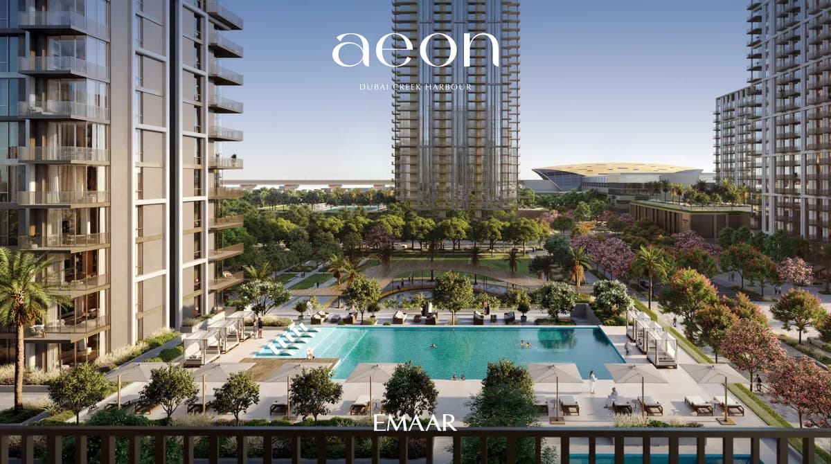 Aeon gallery