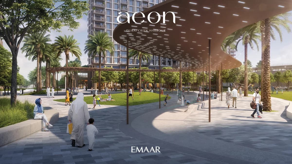 Aeon gallery