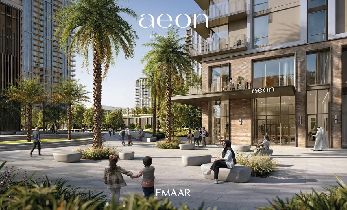 Aeon gallery