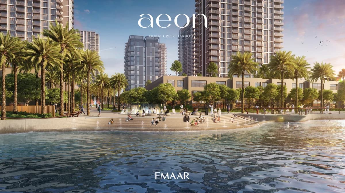 Aeon gallery