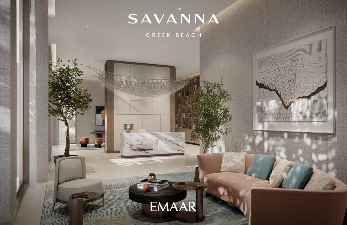 Savanna gallery