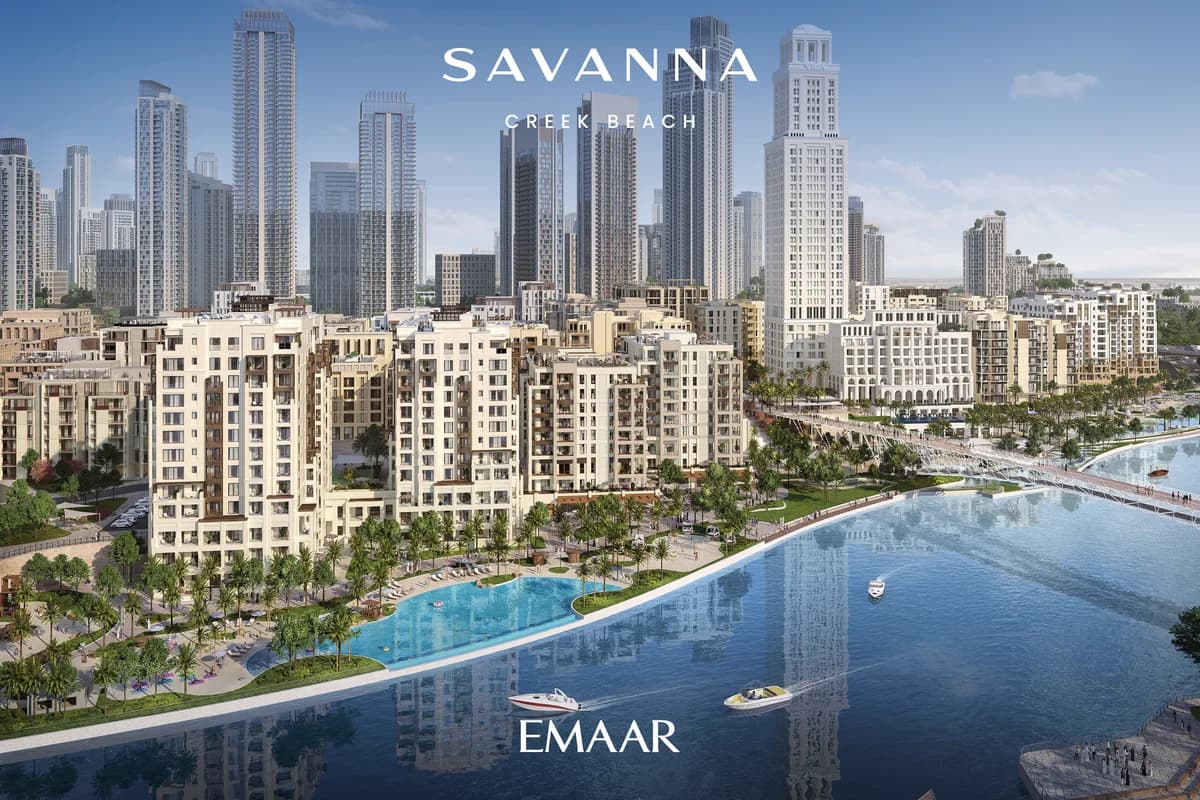 Savanna gallery